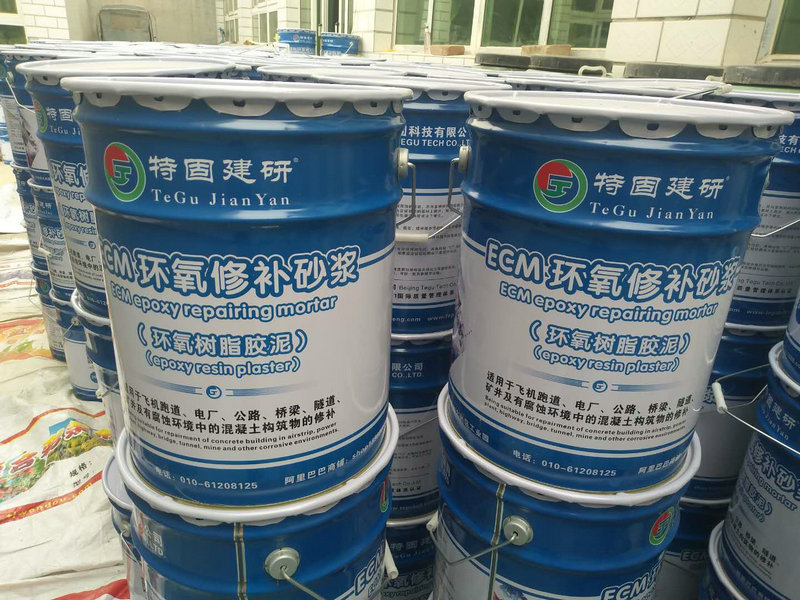 環(huán)氧樹脂砂漿的分類有哪些？