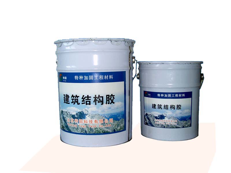 環(huán)氧植筋膠特點(diǎn)一點(diǎn)都不多！